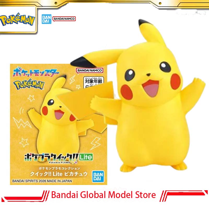 Bandai Original Pokemon Plamo  - Model Kit Quick Pikachu recensione e prezzo