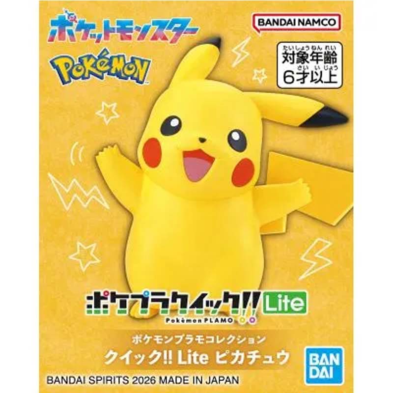 Bandai Original Pokemon Plamo  - Model Kit Quick Pikachu recensione e prezzo