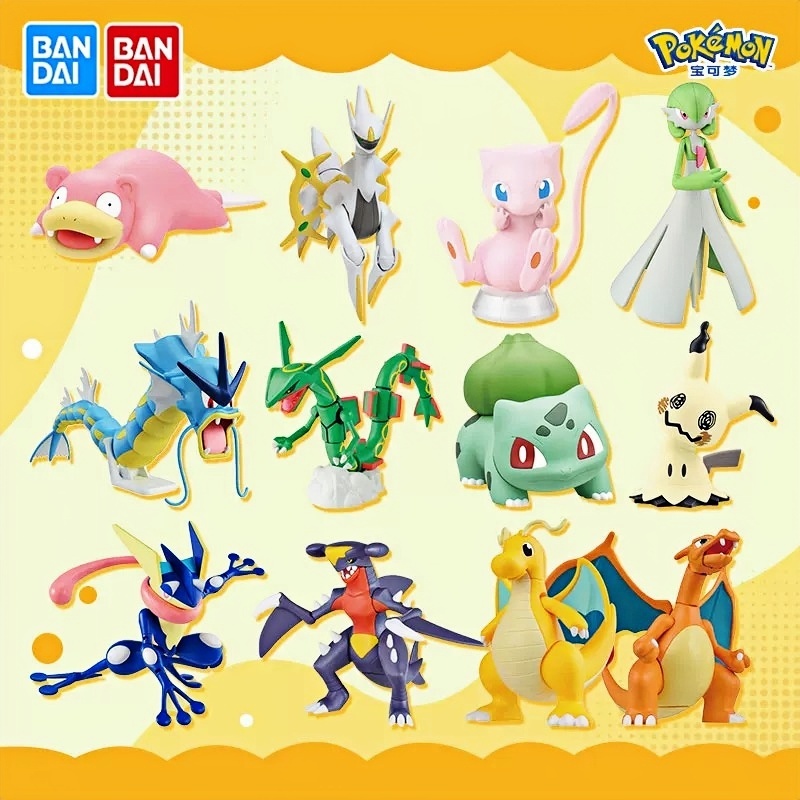 Kit Modello Originale Bandai P - Model Kit Quick Pikachu recensione e prezzo