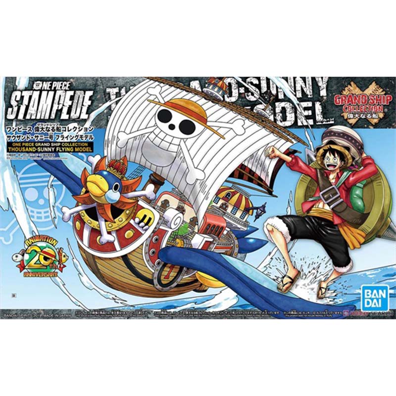 Bandai One Piece Grand Ship Co - Model Kit One Piece Going Merry recensione e prezzo