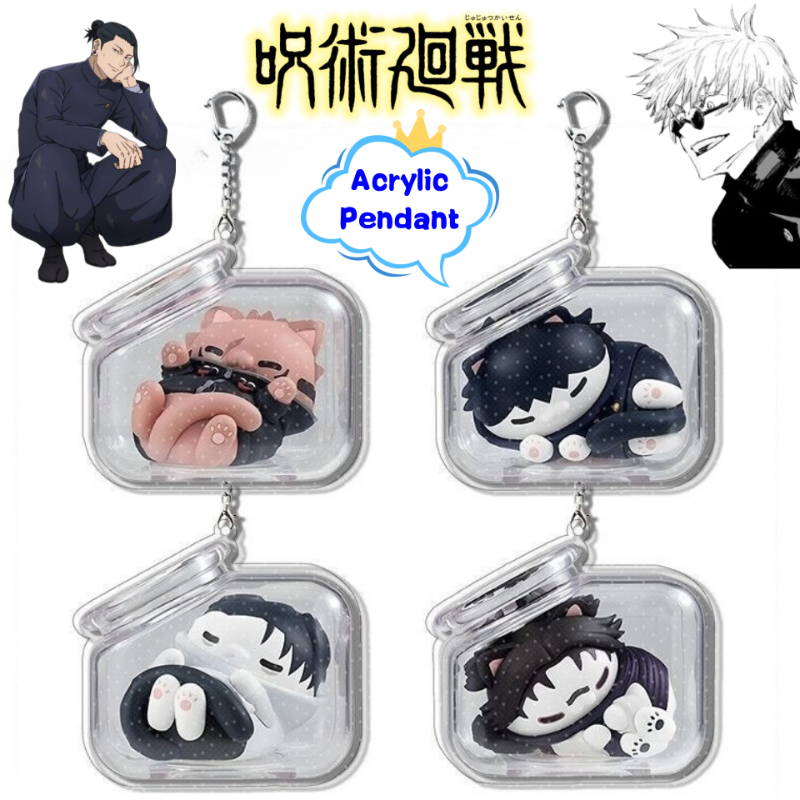 Jujutsu Kaisen Gojo Satoru Get - Model Kit Jujutsu Kaisen recensione e prezzo