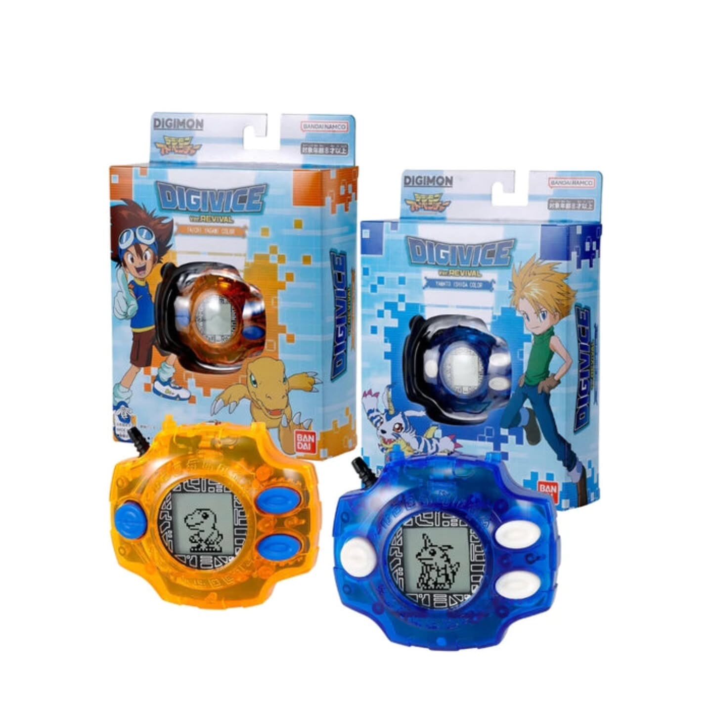Disponibile Bandai Digimon Adv - Model Kit Yamato recensione e prezzo