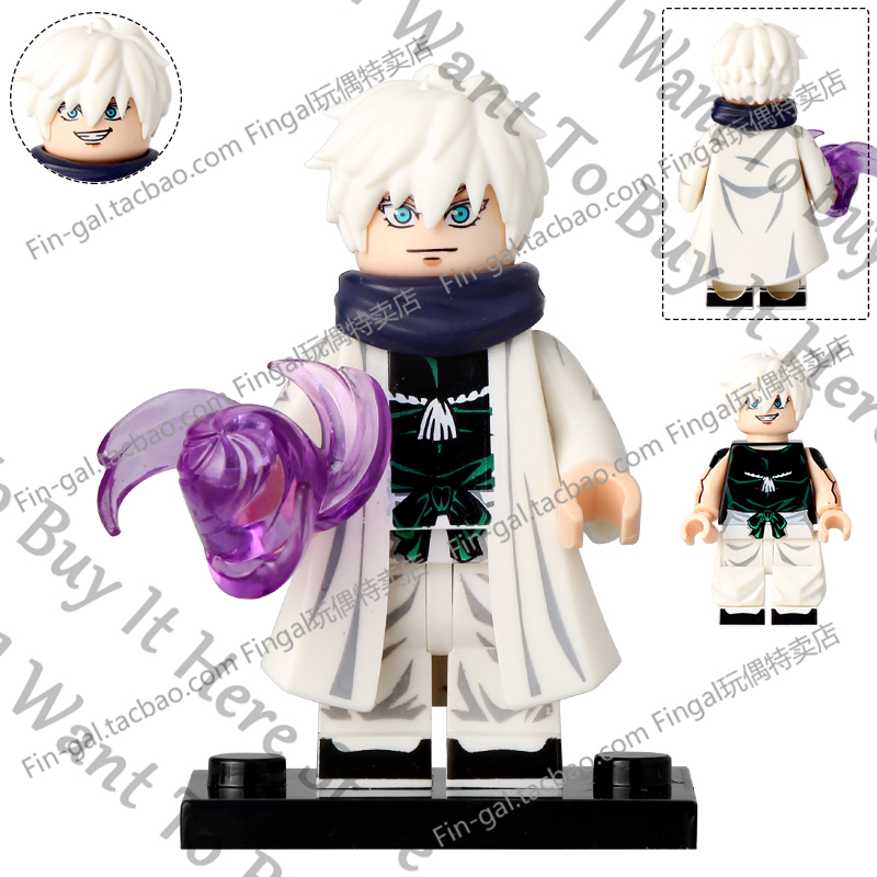Anime Jujutsu Kaisen Hajime Ka - Model Kit Jujutsu Kaisen recensione e prezzo