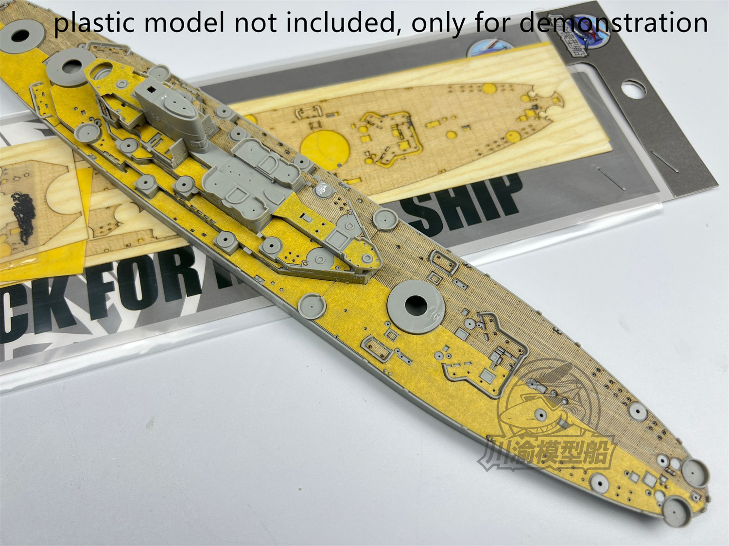 Foglio per mascheratura con po - Model Kit Uss Missouri recensione e prezzo