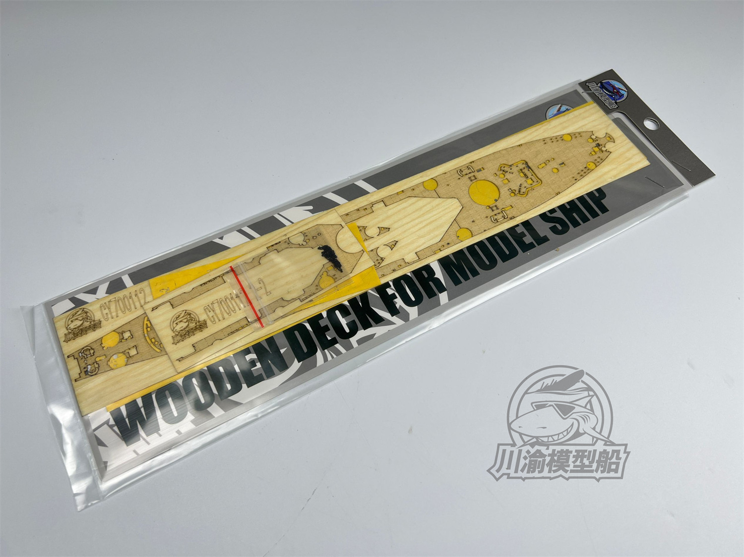 Foglio per mascheratura con po - Model Kit Uss Missouri recensione e prezzo
