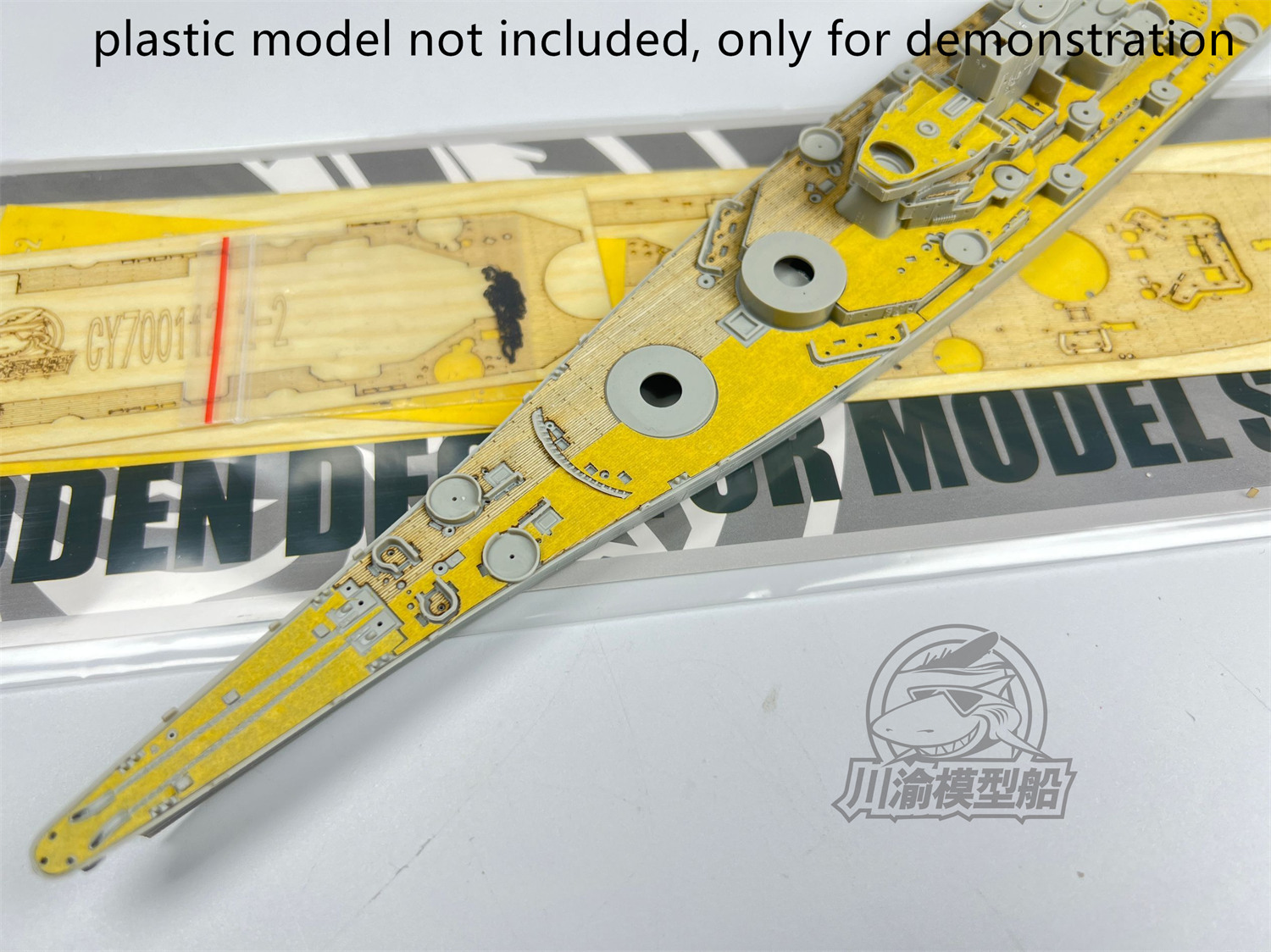 Foglio per mascheratura con po - Model Kit Uss Missouri recensione e prezzo