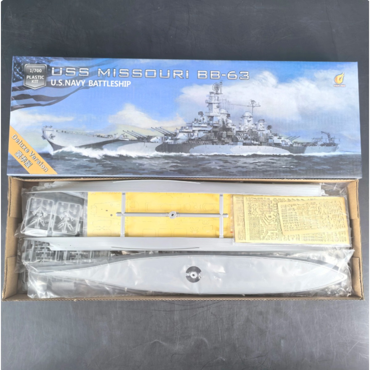 VeryFire VF700909DX Modellino  - Model Kit Uss Missouri recensione e prezzo